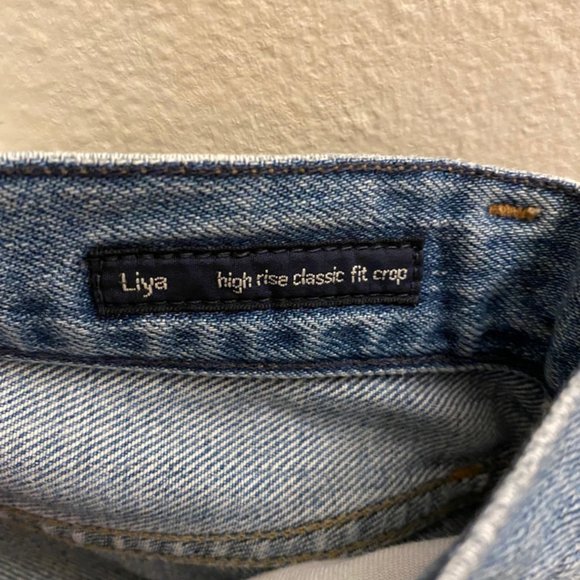 Citizens of Humanity Liya High Rise Jeans - Picture 5 of 8